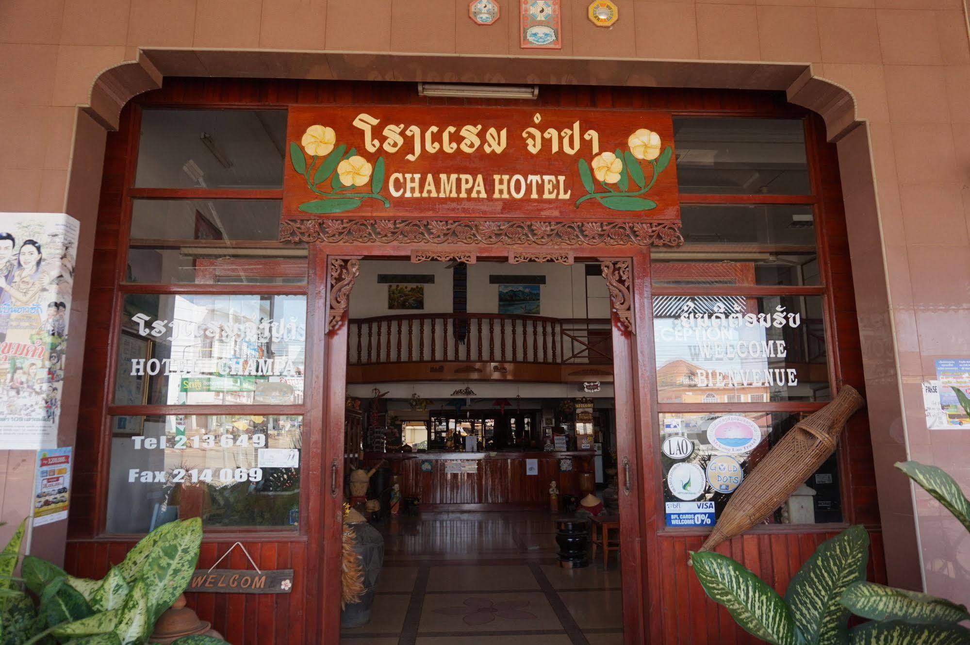 Champa Hotel Pakse Exteriér fotografie